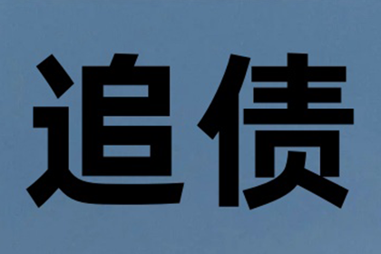 张某某与山东某服务公司财产权属争议再审案