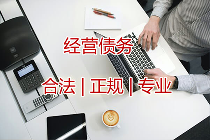 欠款不还，子女可否代为追偿？